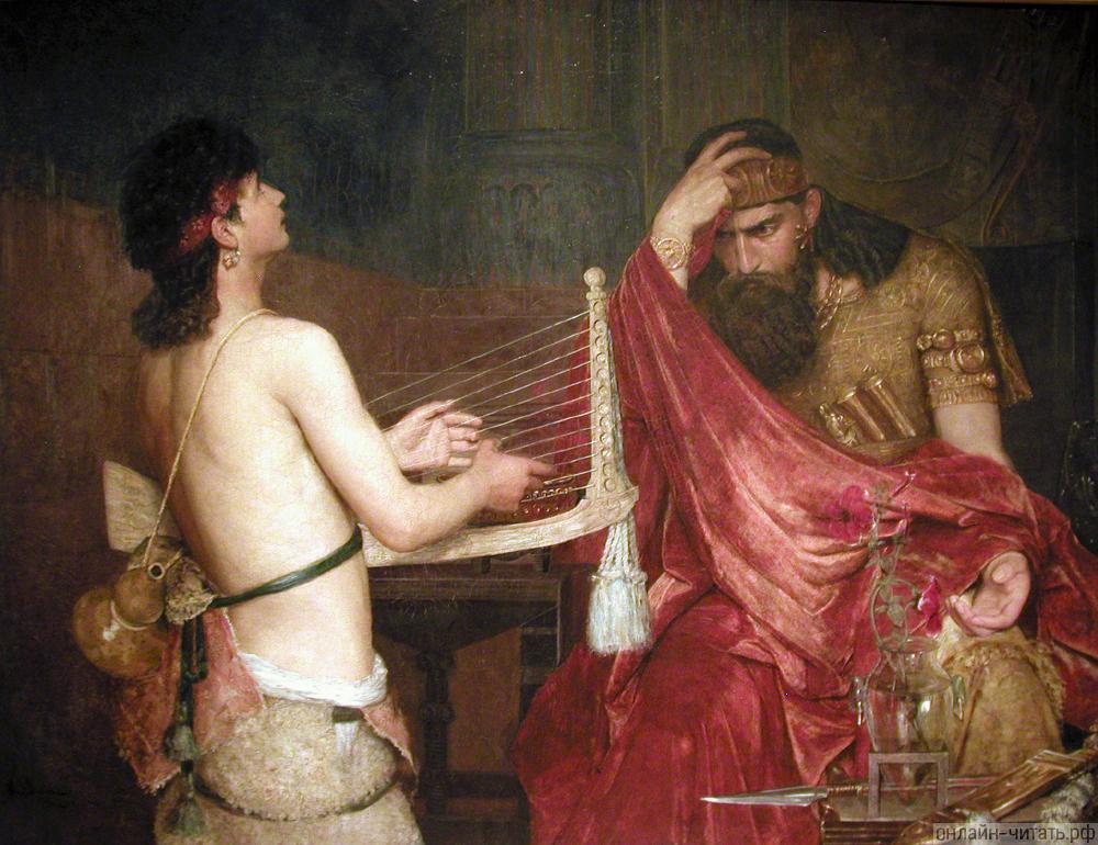    .   , 1878