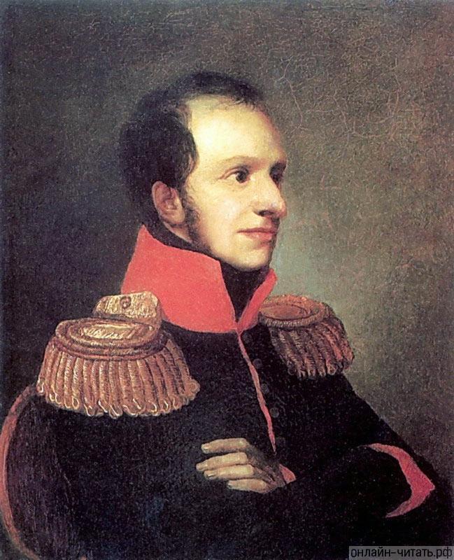   . . .    , 1811