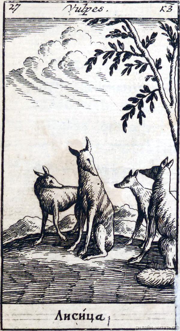 .  . , 1712. .