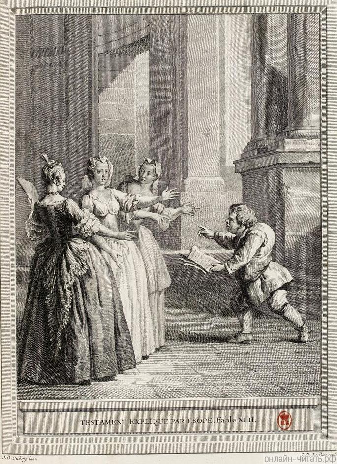    .  -  (1686-1755).  -  (1707-1783).