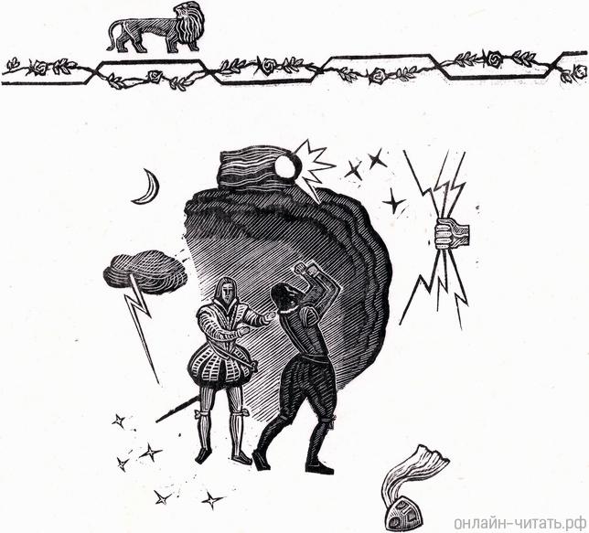  . .    29  . 1974 .
