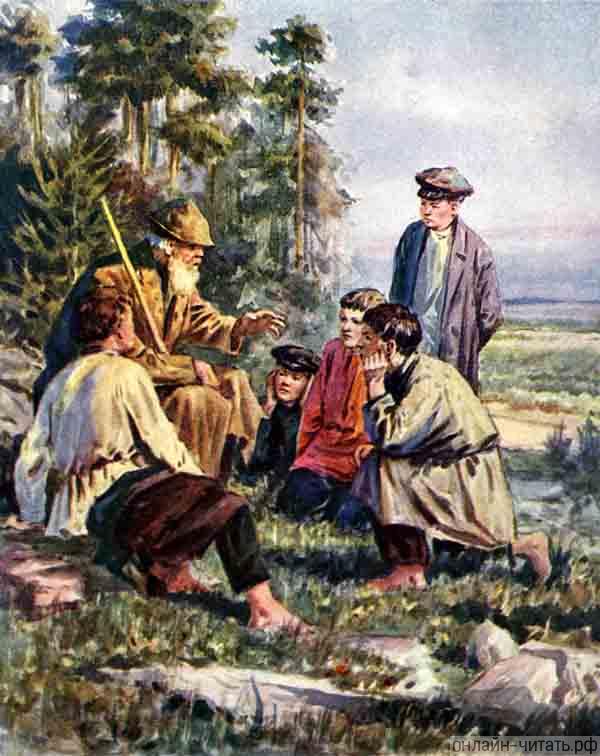 ����������� � ������ �. �. ������ �� ������� �������. �������� �. �. ��������, 1952