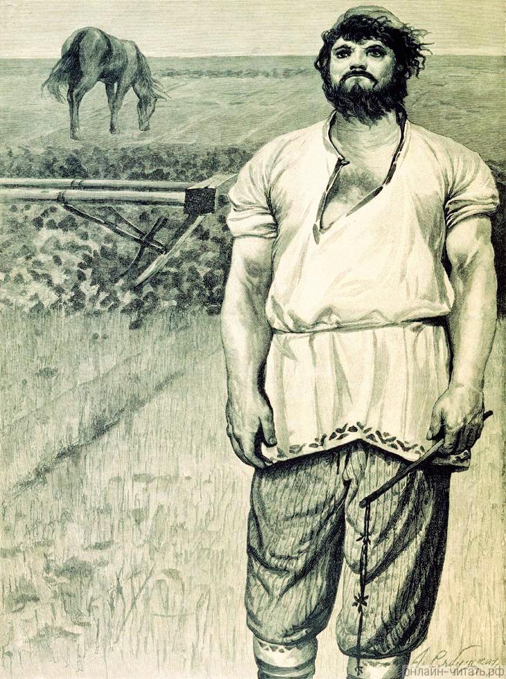  .   . 1895 .
