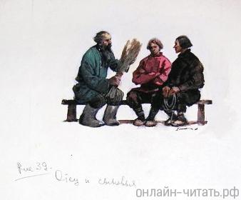   .    , 1970- .