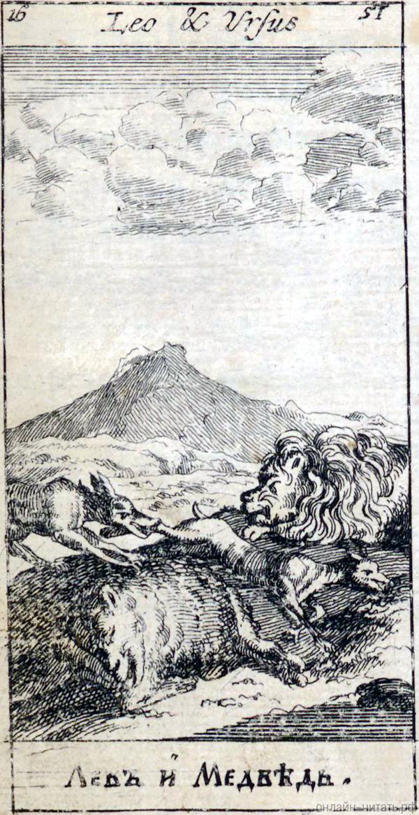   .  . , 1712. .