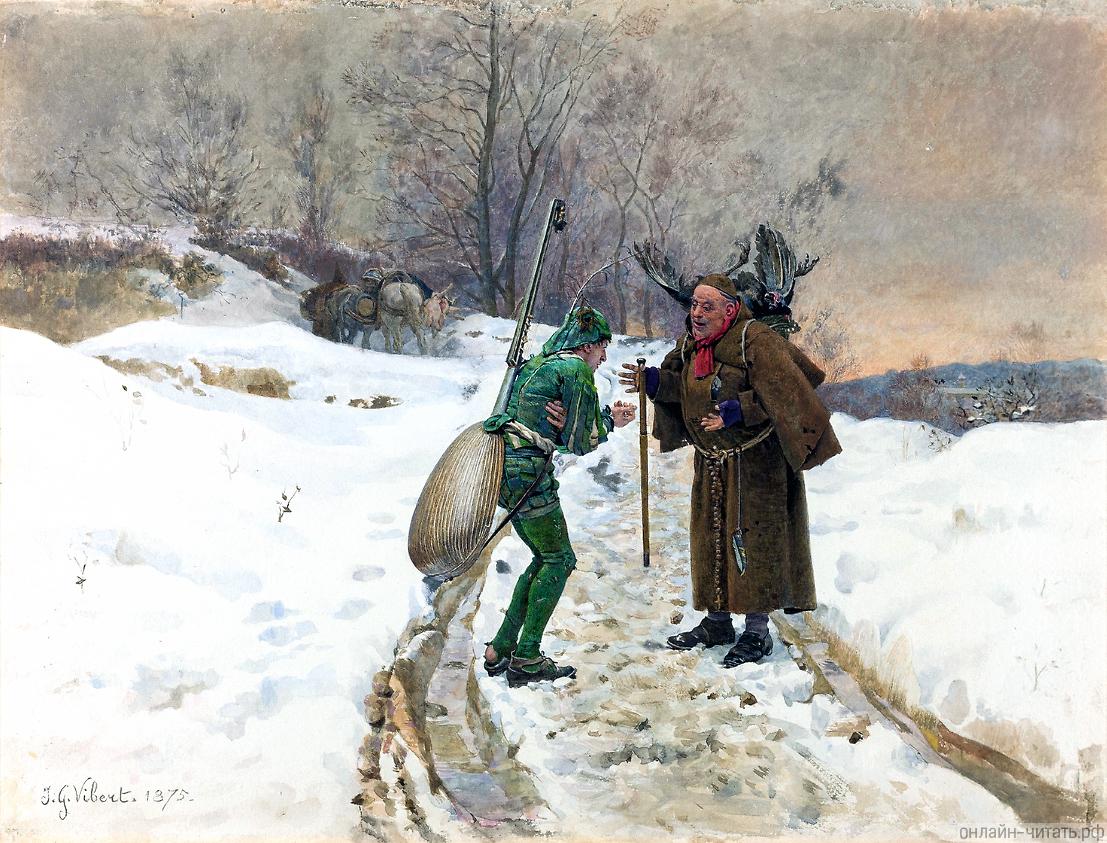   . 1875.    (1840-1902)