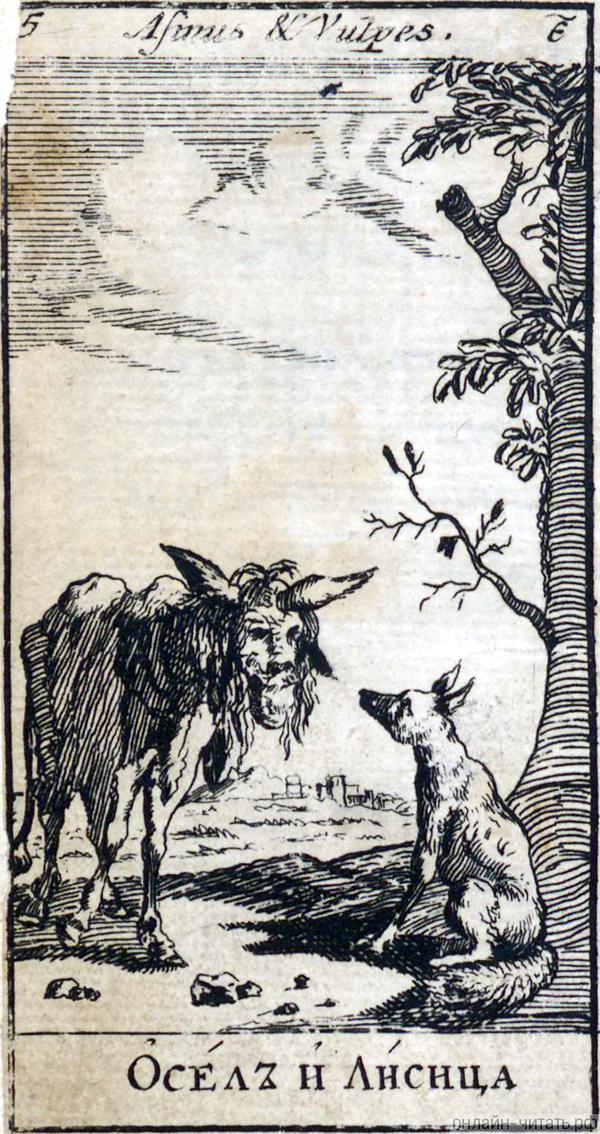   .  . , 1712. .