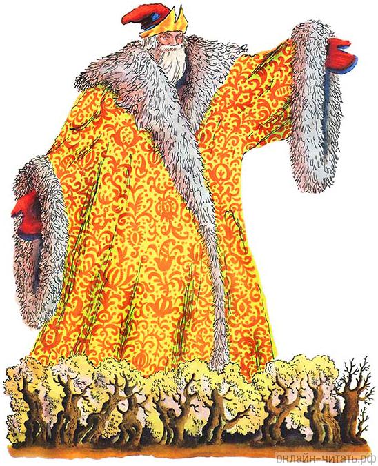 ������ ������� ������� �.&nbsp;���� � ������������� �.&nbsp;����������