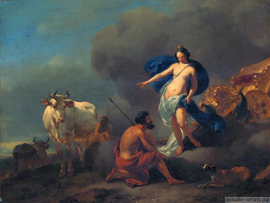    .  . . , 1655-1683 