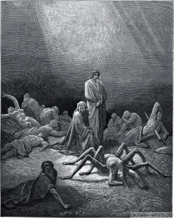 .     (1832-1883)