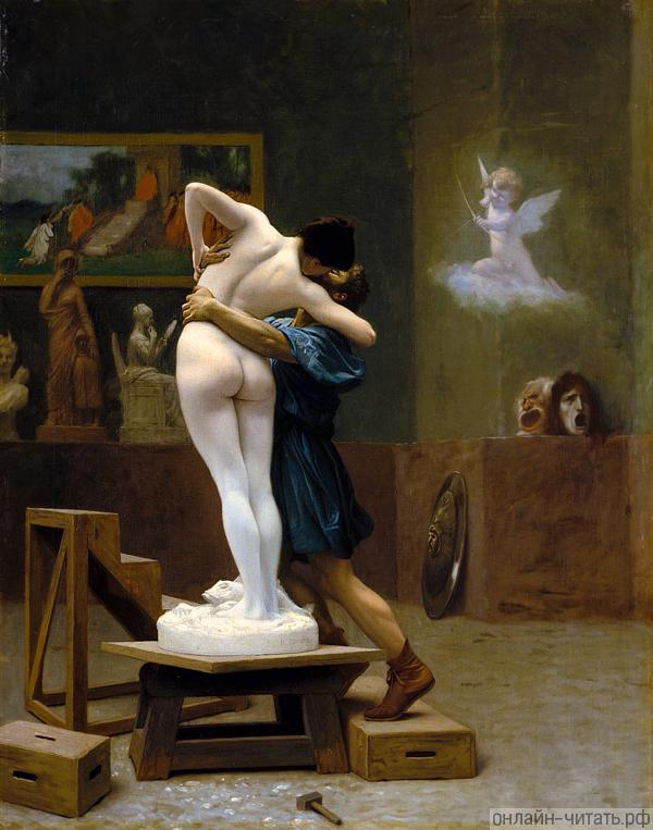  . - , 1890
