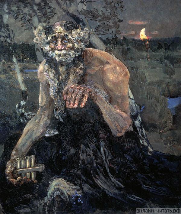 .   , 1899