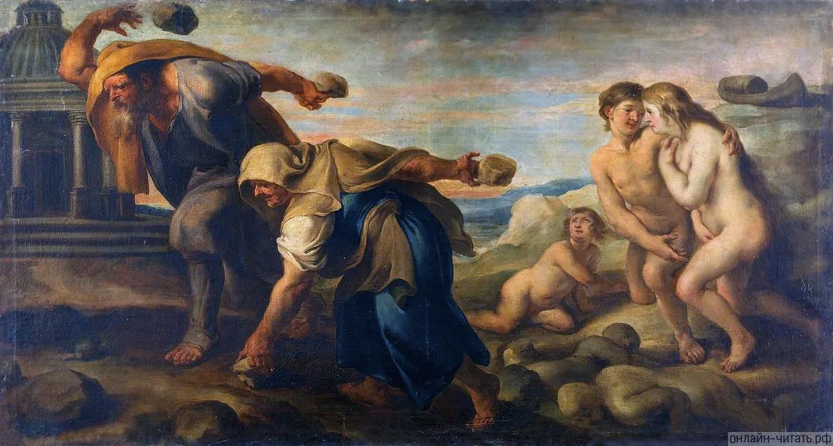   .      (1612-1667)