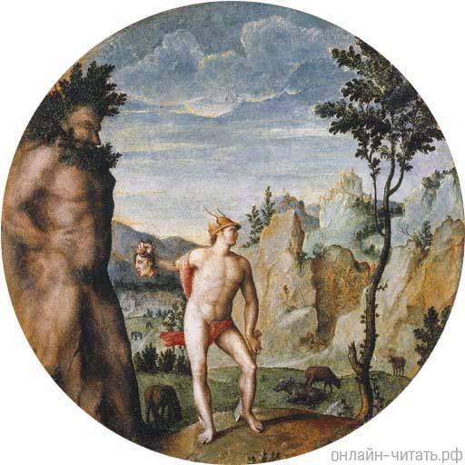     .   (. 1542-1599)
