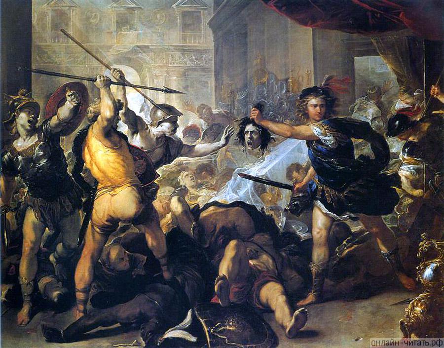       .  , 1680-1684