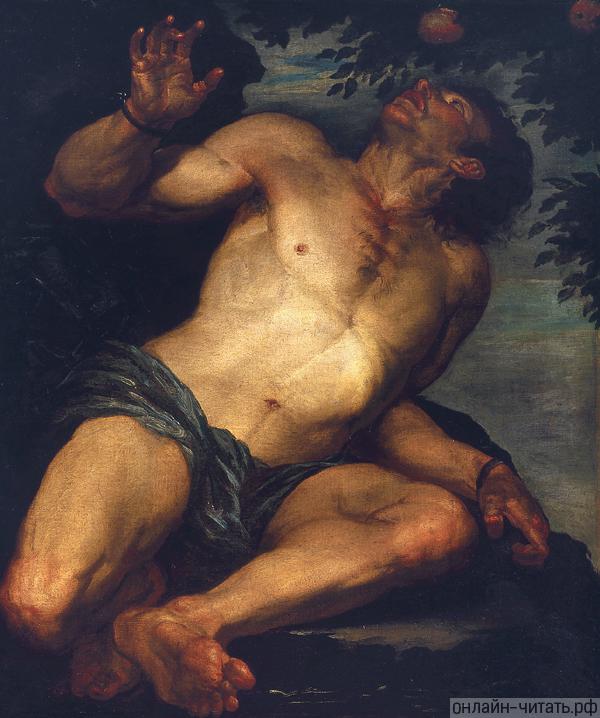 .  , 1640-