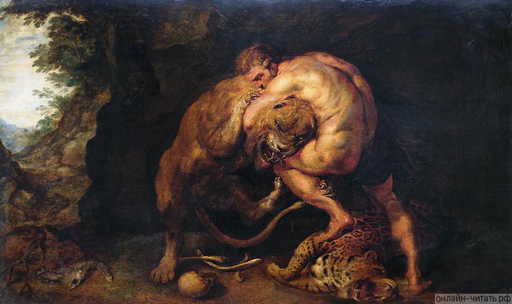    .  .  (1577-1640)