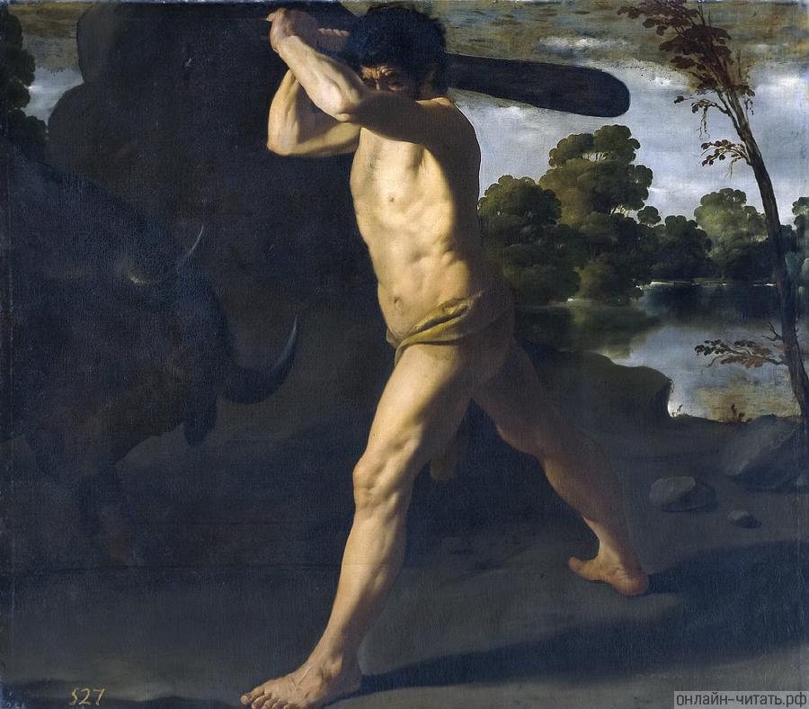     .   , 1634