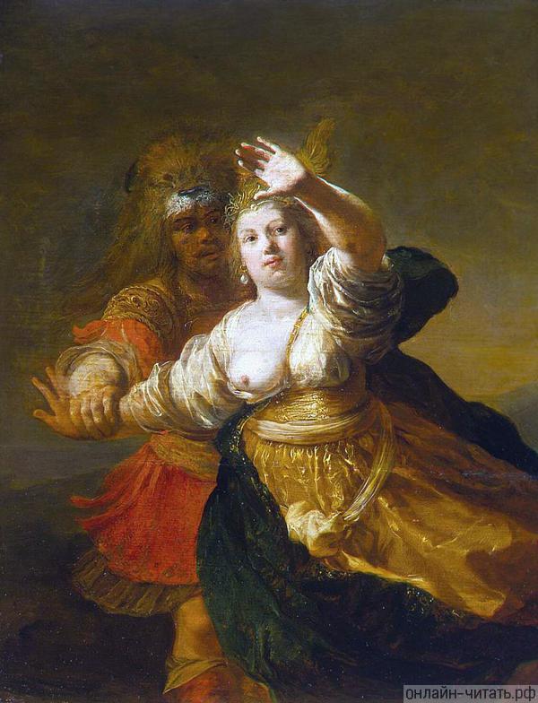     .  , 1640-1650 