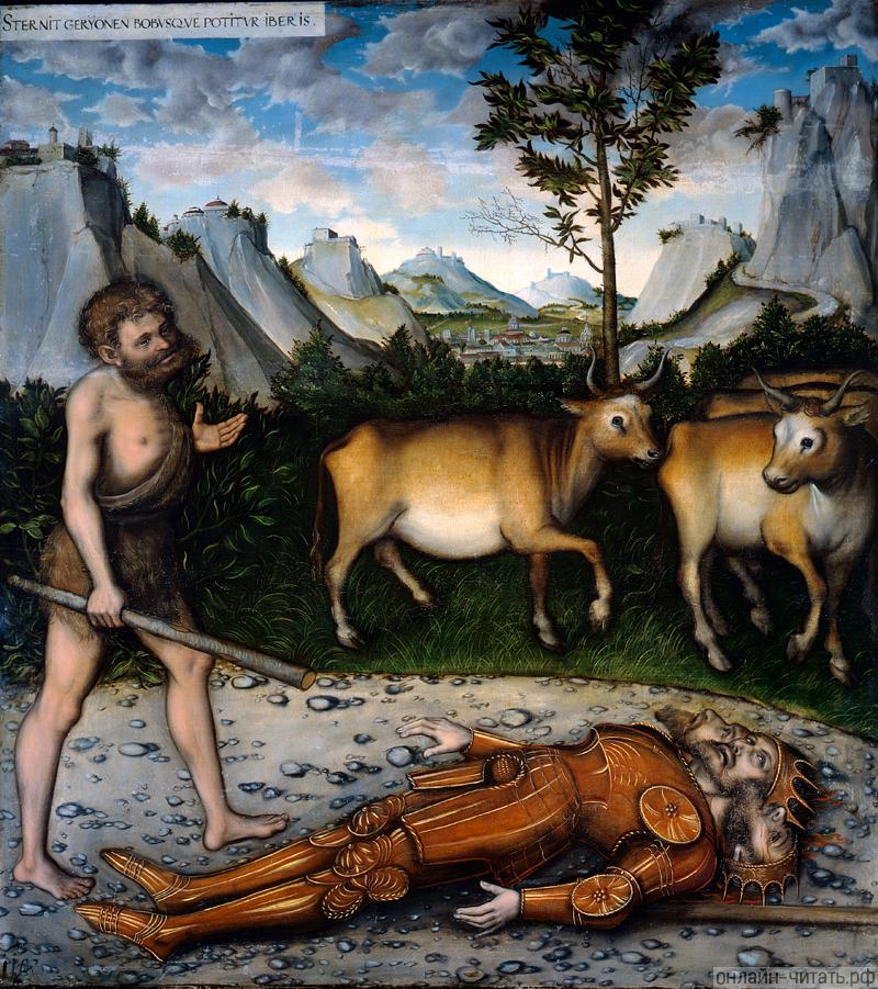   .    (1472-1553)