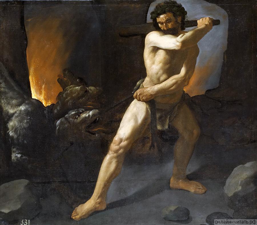  .   , 1634