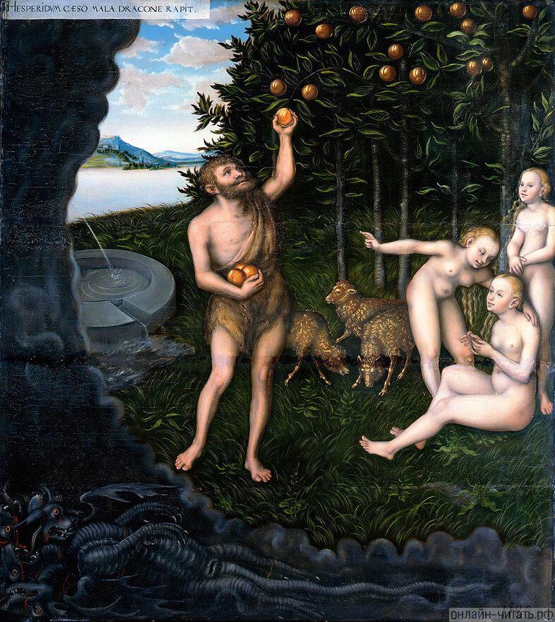    .    (1472-1553)