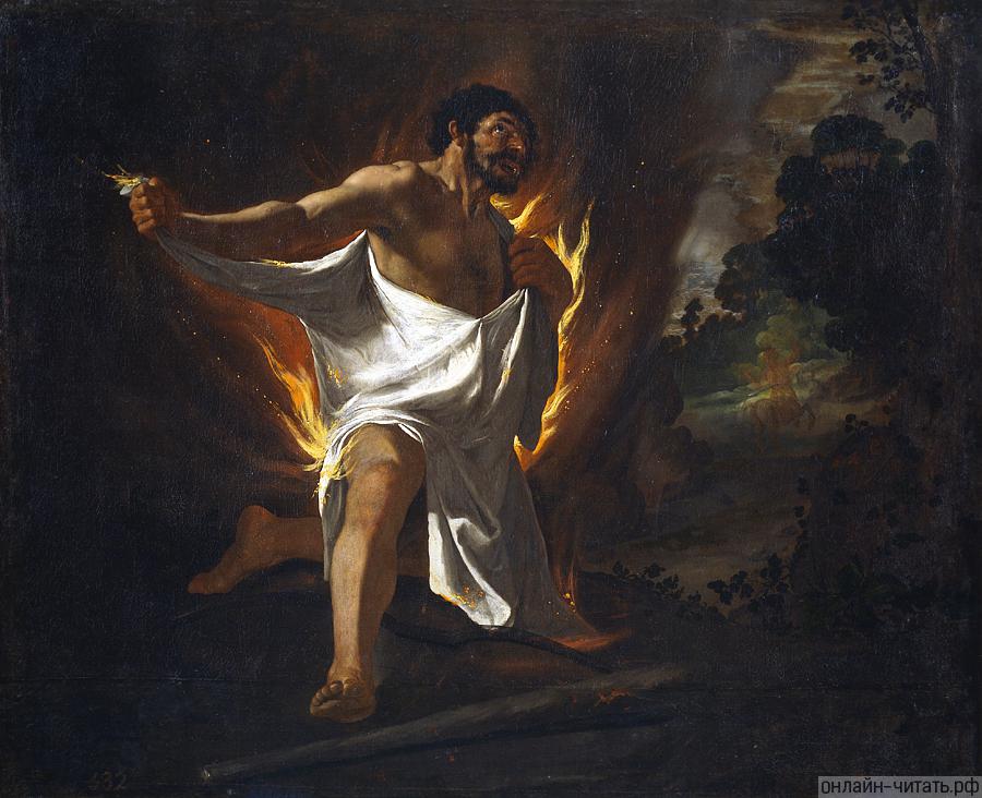  .   , 1634