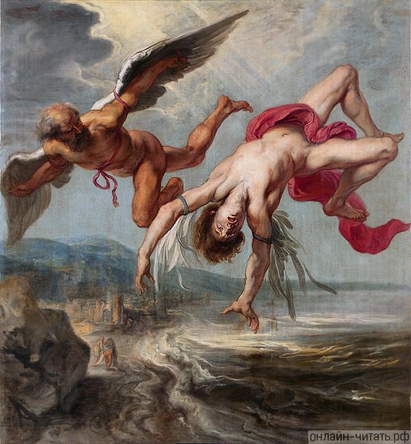 ���� �����. ������� ����� ���� (1635�1637)