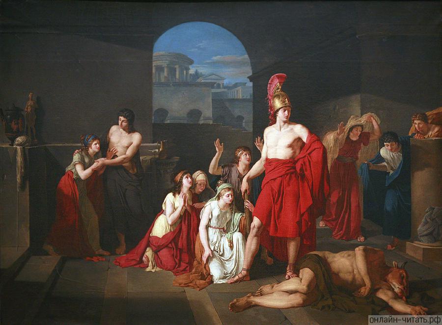 ,  . - , 1791