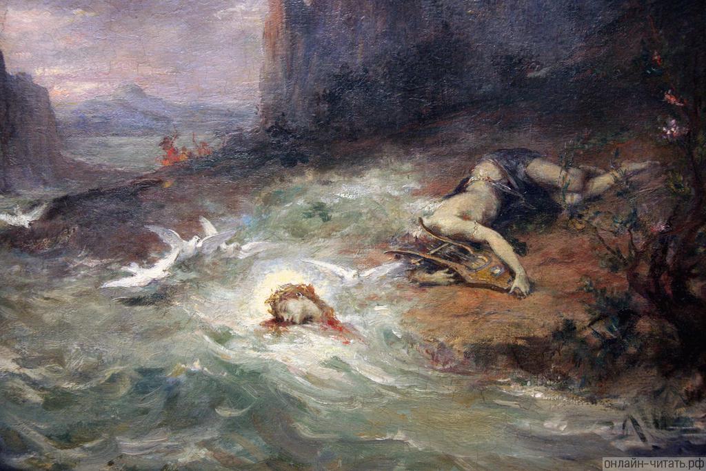  . - , 1870