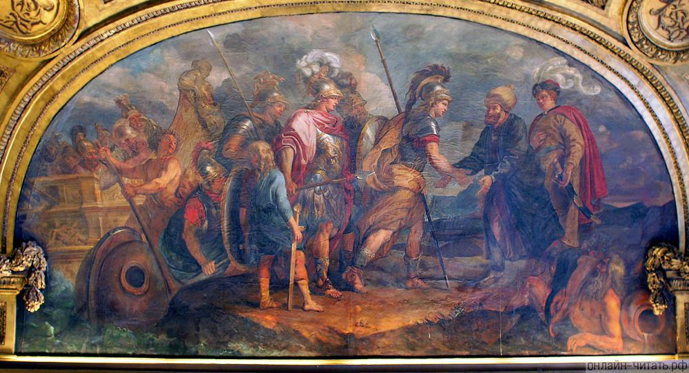      .   ,  1672 .