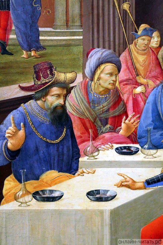  .   , 1487