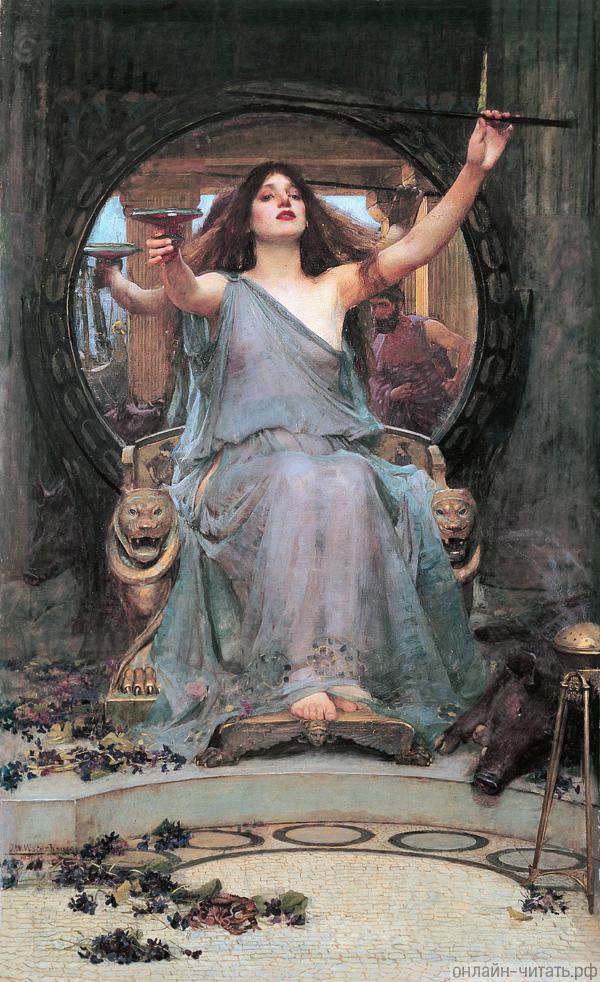 .   , 1891