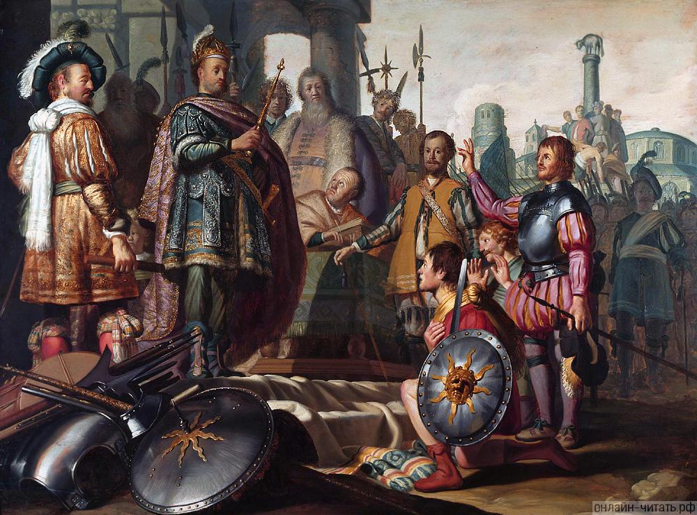     , 1626 .