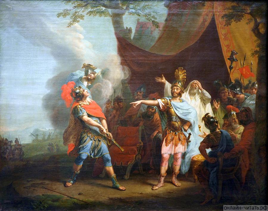    .    , 1776