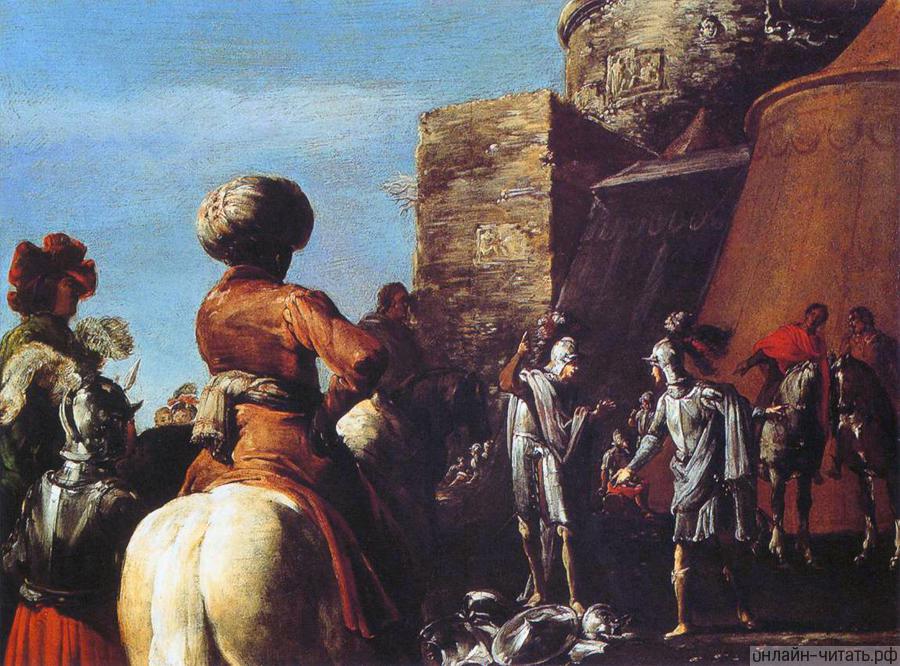     .  , 1625-1630- 