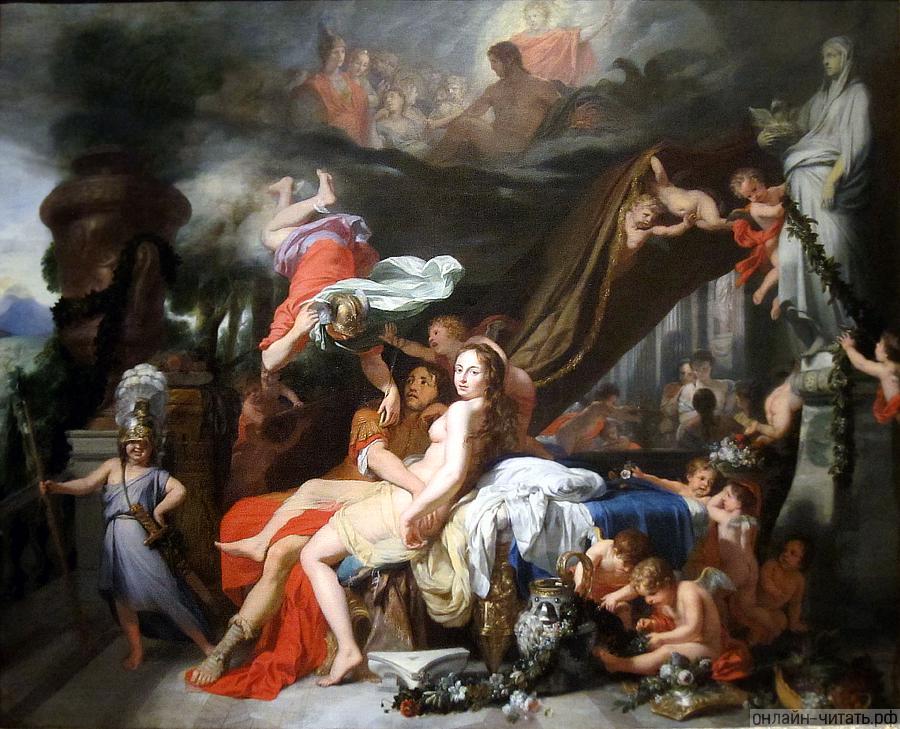     .   ,  1670 .