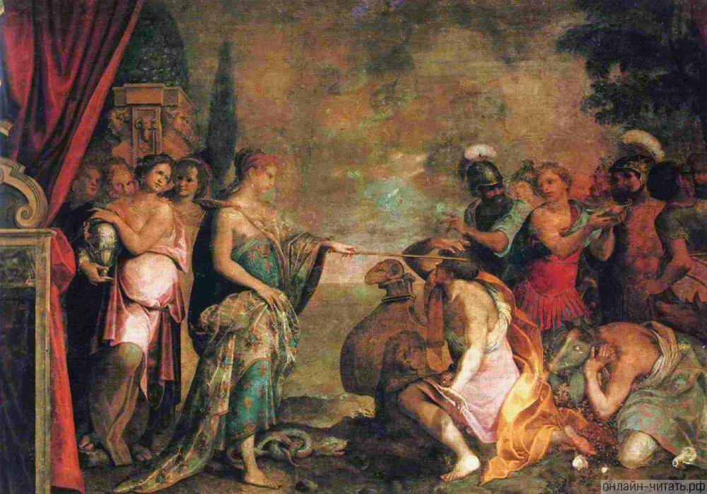  (),     .    ,  1610 .