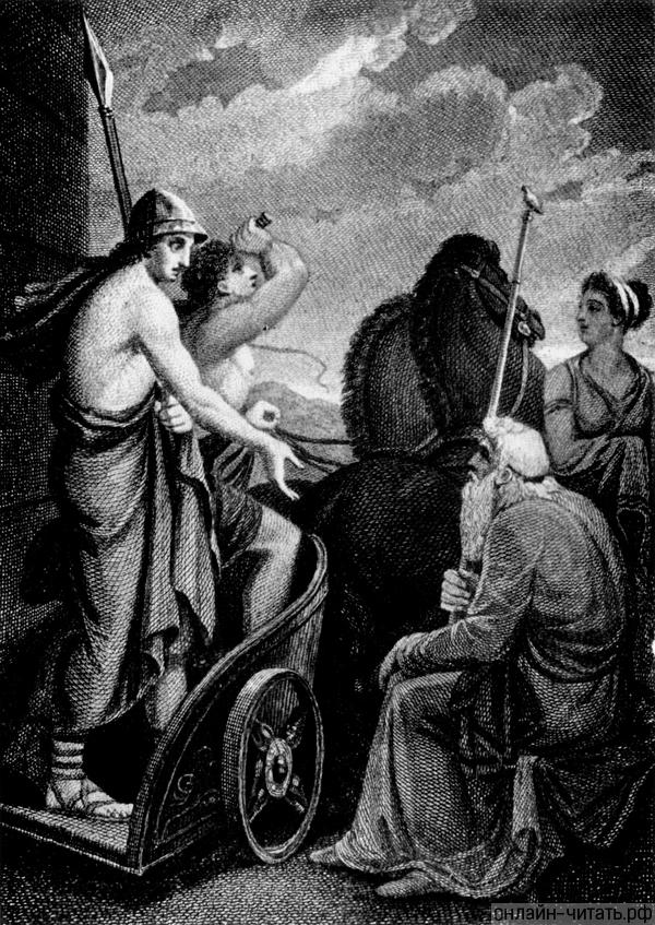   .   (1769-1847)