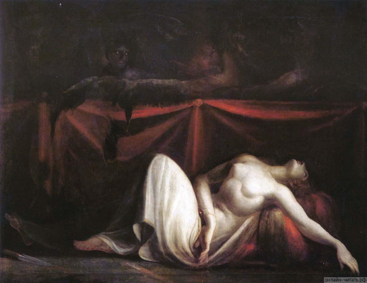 ,  ,      .   , 1821