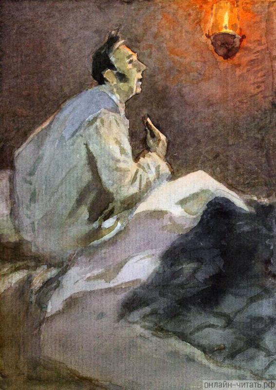   Ը  (1923-1986)   . .   