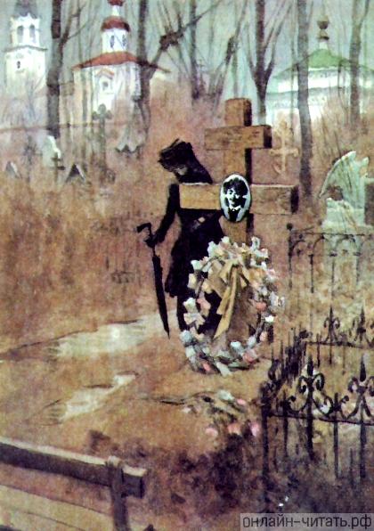 ����������� �.&nbsp;���������� � �������� ������ �˸���� �������