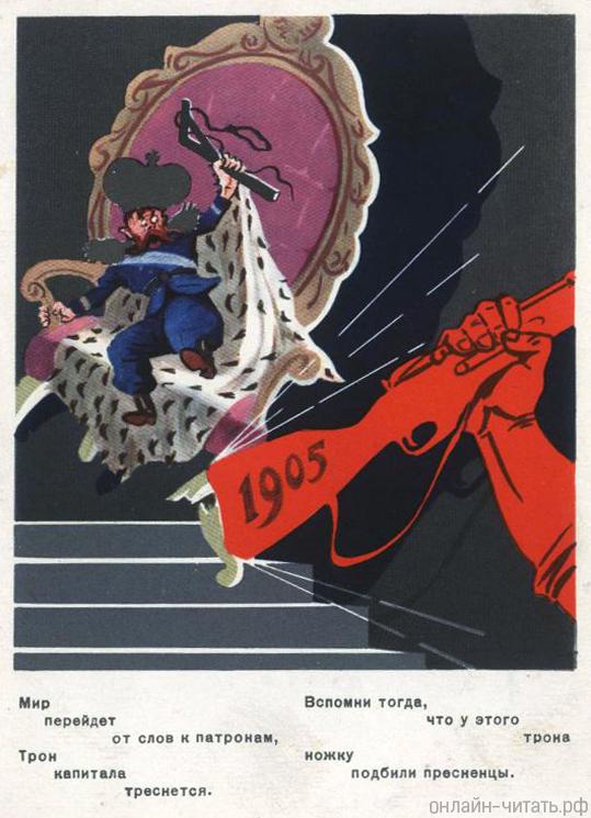 .  .  , 1956 .