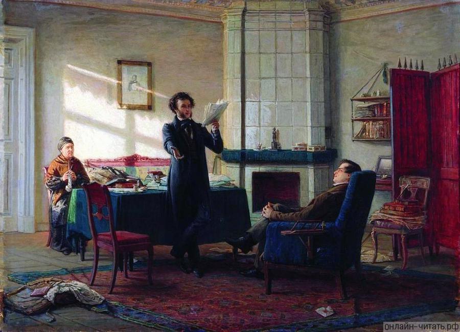       . . . , 1875 .