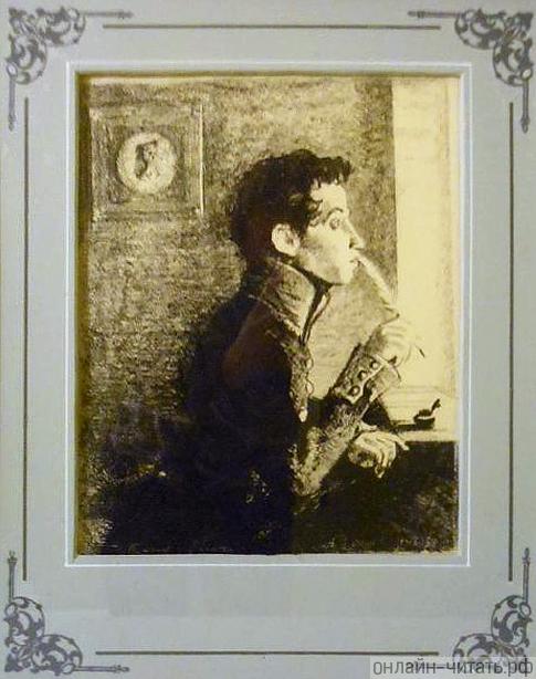 ����������� � ������ �.&nbsp;�������� ��������. �.&nbsp;�.&nbsp;�����, 1960-1970-� ��. 