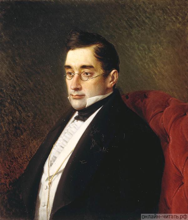 �. �. ���������. �������� �.&nbsp;��������, 1873