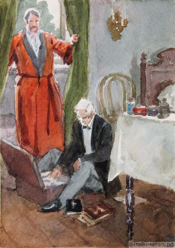   Ը  (1923-1986)   . .   