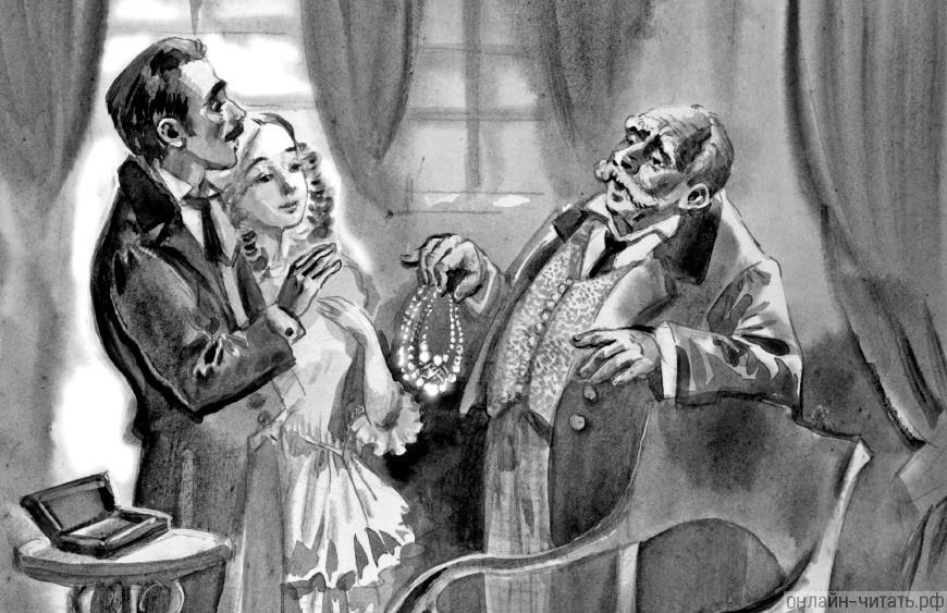 ����������� � �������� �.&nbsp;�.&nbsp;������� ���������� ��������