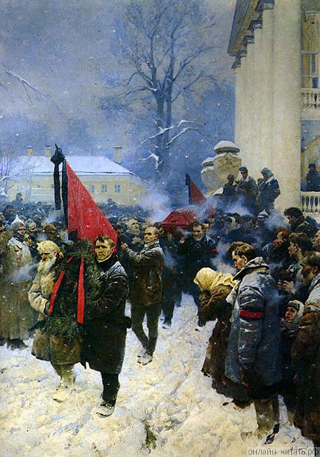 23  1924 . .  . . .    (19101968)