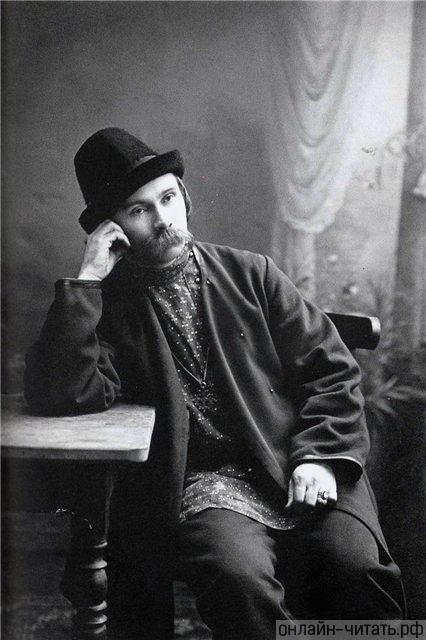   1916 